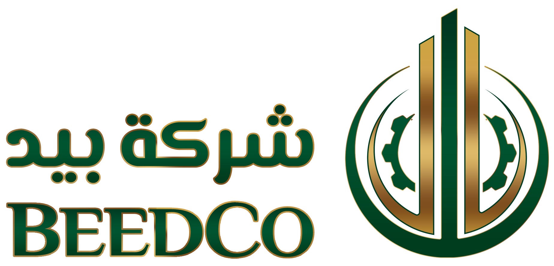 شركة بيد